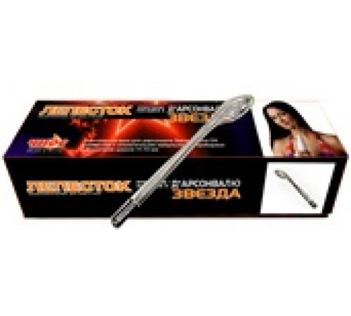 Насадка (электрод) "Лепесток" к дарсонвалю в подарочной упаковке