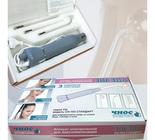 Дарсонваль массажер "Звезда" СН-103 Стандарт