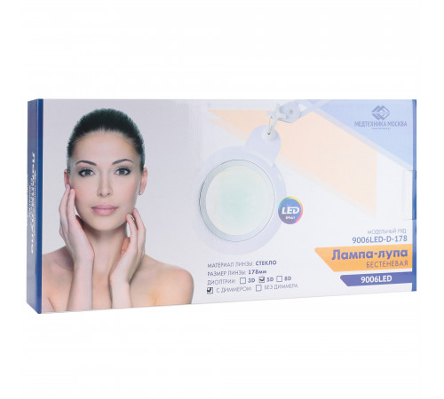 Лампа бестеневая с РУ (лампа-лупа) Med-Mos 9006LED (9006LED-D-178)