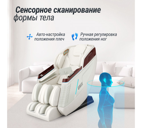 Массажное кресло UNIX Med Asteria Pearl
