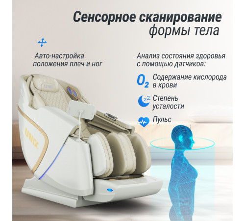 Массажное кресло UNIX Med Aura White