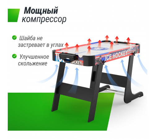 Игровой стол складной UNIX Line Мини Аэрохоккей (101х50 cм)