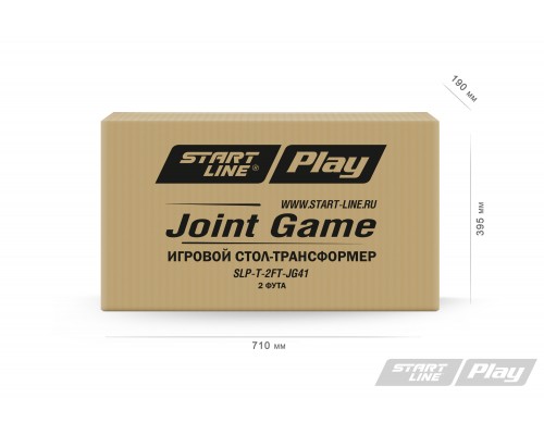 Игровой стол-трансформер JOINT GAME 4 in 1