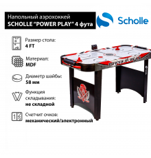 Стол для аэрохоккея SCHOLLE “POWER PLAY” 4 фут