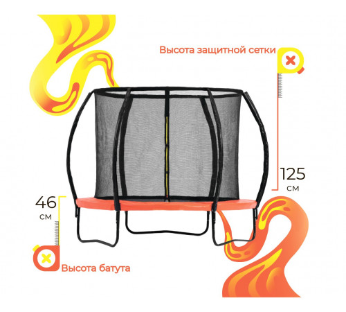 Батут DFC KENGOO II 5ft