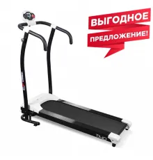 Беговая дорожка CARBON FITNESS T140