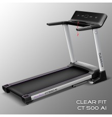 Беговая дорожка Clear Fit CrossPower CT 500 AI