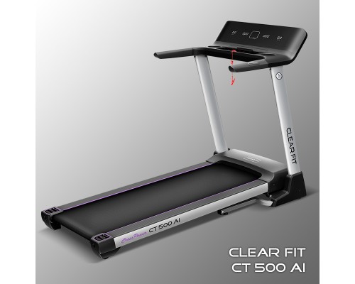 Беговая дорожка Clear Fit CrossPower CT 500 AI