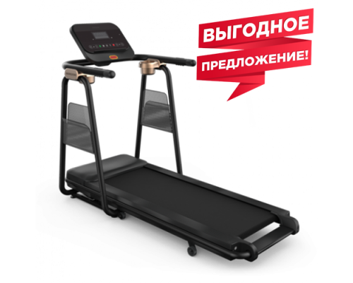 Беговая дорожка Horizon CITTA TT5.0