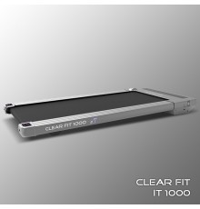 Беговая дорожка Clear Fit IT 1000