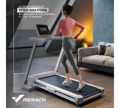 Беговая дорожка MERACH X1