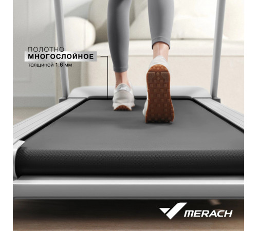 Беговая дорожка MERACH X1