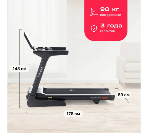 Беговая дорожка SVENSSON BODY LABS PHYSIOLINE SPRINTMASTER A