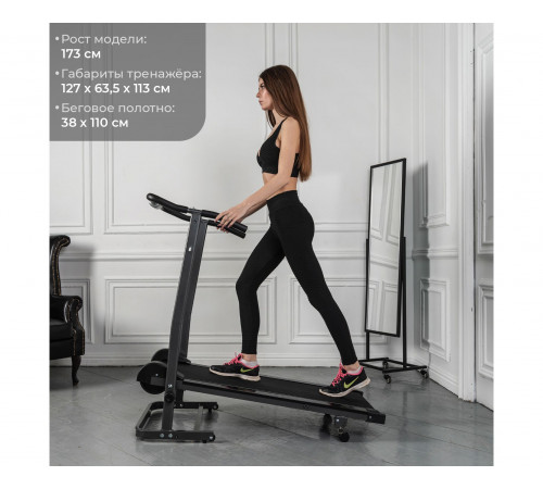 Беговая дорожка DFC T30