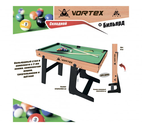 Игровой стол - бильярд DFC VORTEX