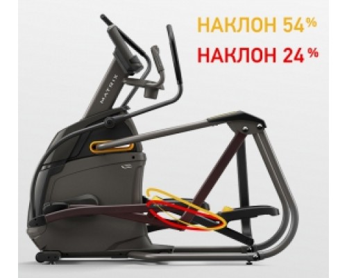 Эллиптический эргометр MATRIX A30XER 2021