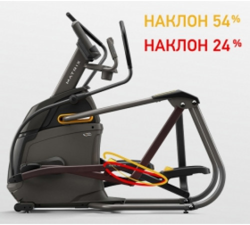 Эллиптический эргометр MATRIX A30XER 2021