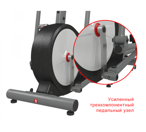 Эллиптический тренажер UNIXFIT SL-430E