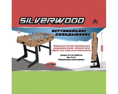 Игровой стол - футбол DFC SILVERWOOD