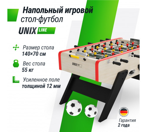 Игровой стол UNIX Line Футбол - Кикер (140х70см) Light Wood