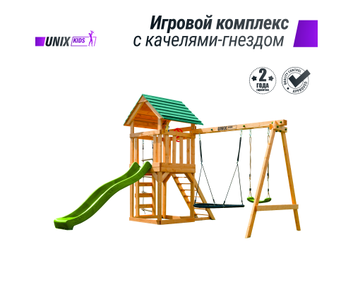 Детский игровой комплекс UNIX Kids (6 in 1) Light Green