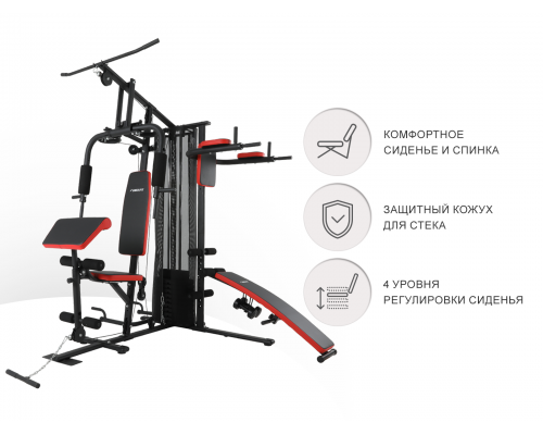 Силовой комплекс UNIX Fit BLOCK PRO