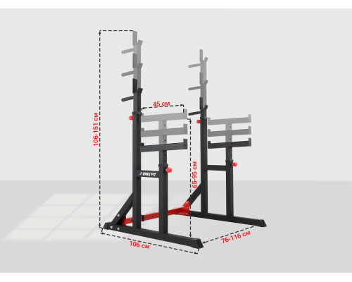 Стойка под штангу UNIX Fit FRAME 220