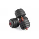 Гантели разборные с грифом, 40 кг. (2 шт. х 20 кг.) VictoryFit VF-DС400