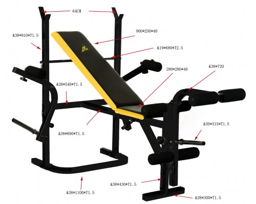 Скамья под штангу DFC D002