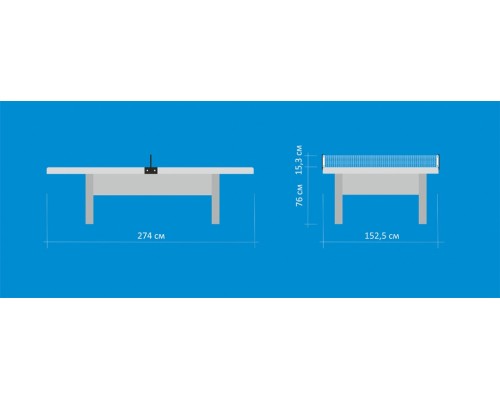 Стол теннисный City Park Всепогодный
