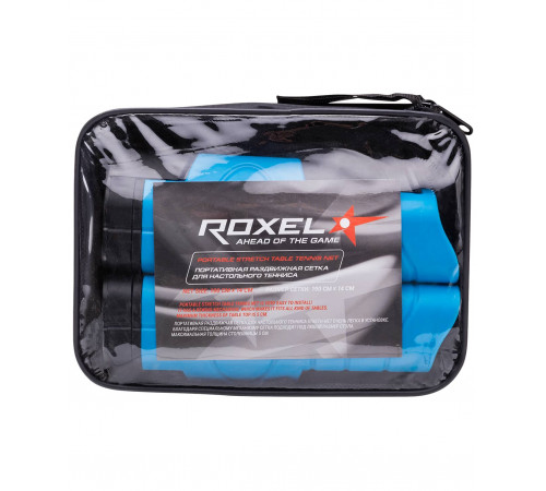 Сетка для настольного тенниса Stretch-Net, раздвижная