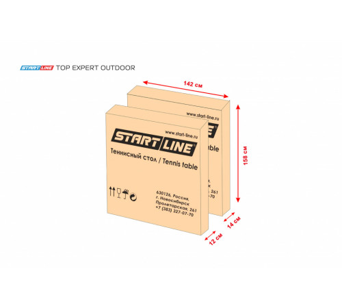 Теннисный стол Top Expert Outdoor всепогодный