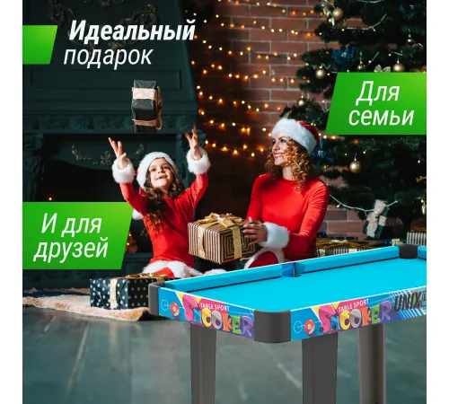 Игровой стол UNIX Line Трансформер 4 в 1 (86х43 cм)