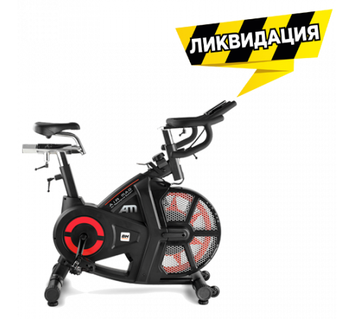 Велотренажер BH FITNESS AIRMAG