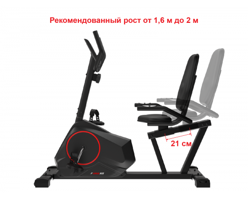 Горизонтальный велотренажер UNIXFIT BR-390