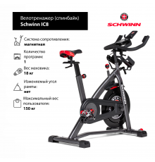 Спинбайк Schwinn IC8