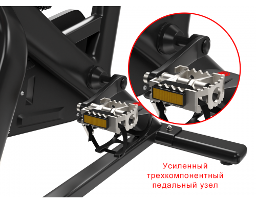 Велотренажер Спин-байк UNIX Fit SB-490