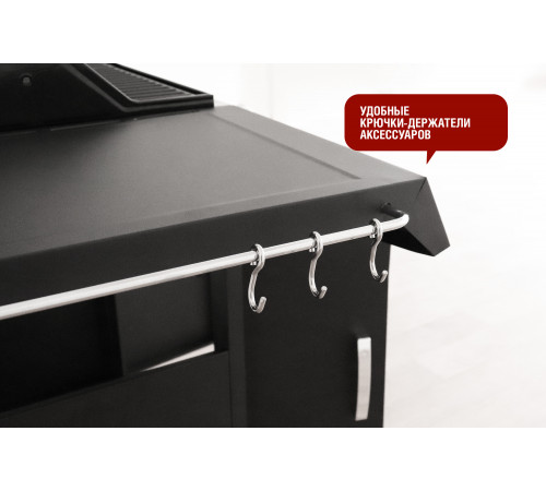 Газовый гриль 4+1 горелки