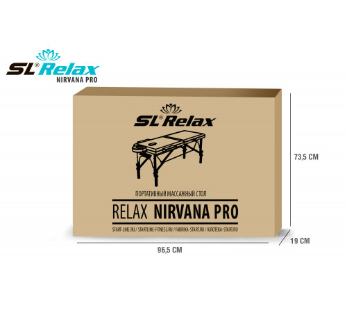 Массажный стол складной Nirvana PRO SLR-12