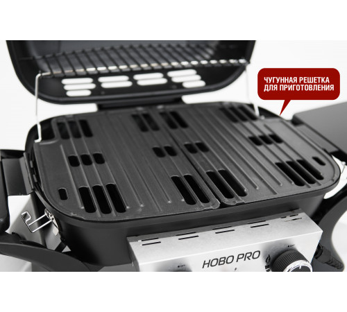 Портативный газовый гриль 2 горелки