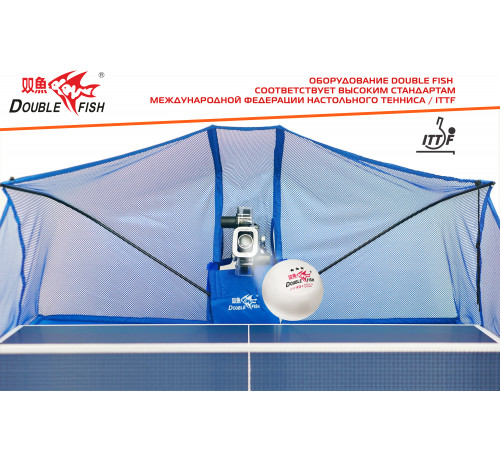 Тренажер для настольного тенниса Double Fish SUPER 5
