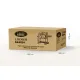 Прямоугольный угольный гриль LOCKER