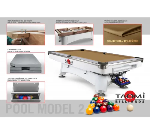 Бильярдный стол TAO-MI Model 2 пул 8 ft, сукно Camel
