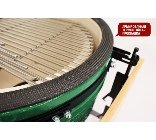 Керамический гриль-барбекю 18 дюймов (зеленый) (45 см)