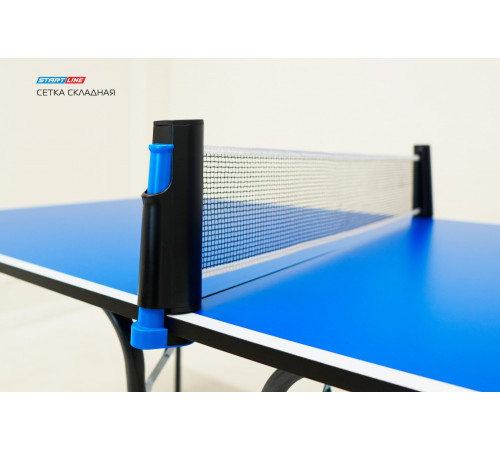 Сетка Start Line Складная